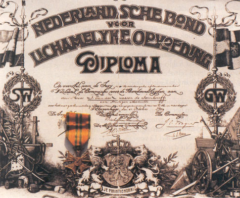 Diploma